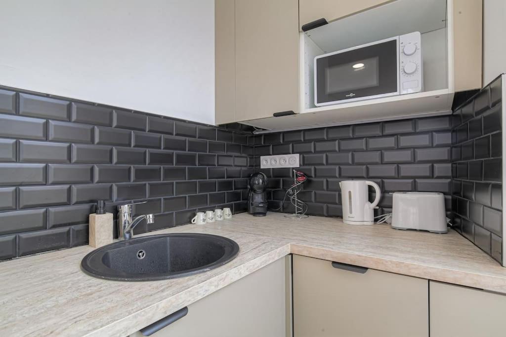 Selva, Appartement Cozy, Lyon 8Eme Экстерьер фото