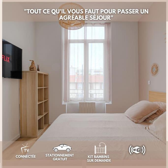Selva, Appartement Cozy, Lyon 8Eme Экстерьер фото